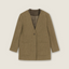 V-Neck Wool Blazer
