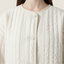 Quilted Cropped Jacket
